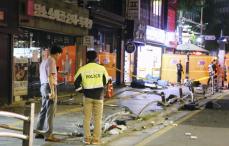 韓国9人死亡事故で運転手聴取　「車急発進」の根拠未確認と警察