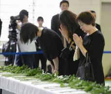 熱海土石流3年で追悼式、静岡　28人犠牲、復興は道半ば