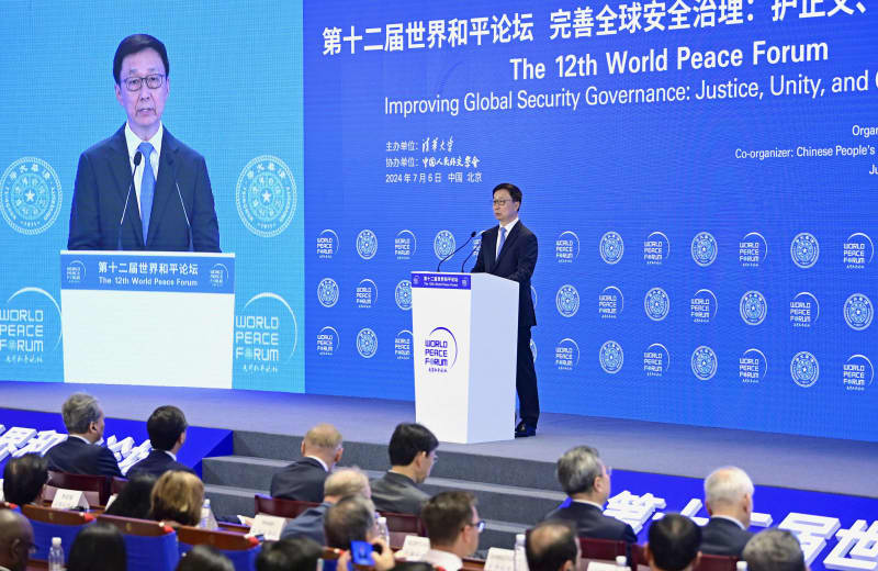 中国副主席、米国をけん制　安全保障フォーラム開催