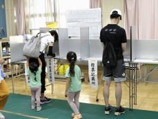 東京都知事選、投票始まる　最多56人立候補