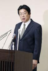 「検察基盤は国民の信頼」　東京高検検事長が就任会見