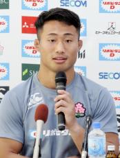 ラグビー長田「役割果たしたい」　日本代表が仙台で前日練習