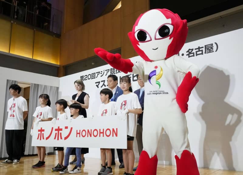 アジア大会「ホノホン」お披露目　26年開催のマスコット