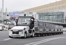 羽田空港で貨物搬送を無人運転　空港制限区域、レベル4の走行