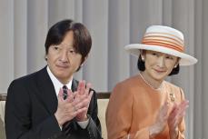 秋篠宮ご夫妻パラ結団式に出席　日本選手団へエール