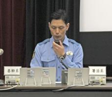 「通信指令」の技能競う　初動捜査力向上へ警視庁