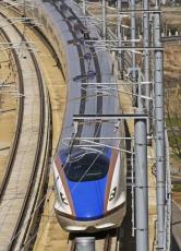 新幹線の大阪延伸、建設費2倍に　約4兆円、資材費高騰や人手不足