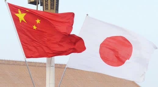 中国、日本製ステンレス関税撤廃　WTO協定違反