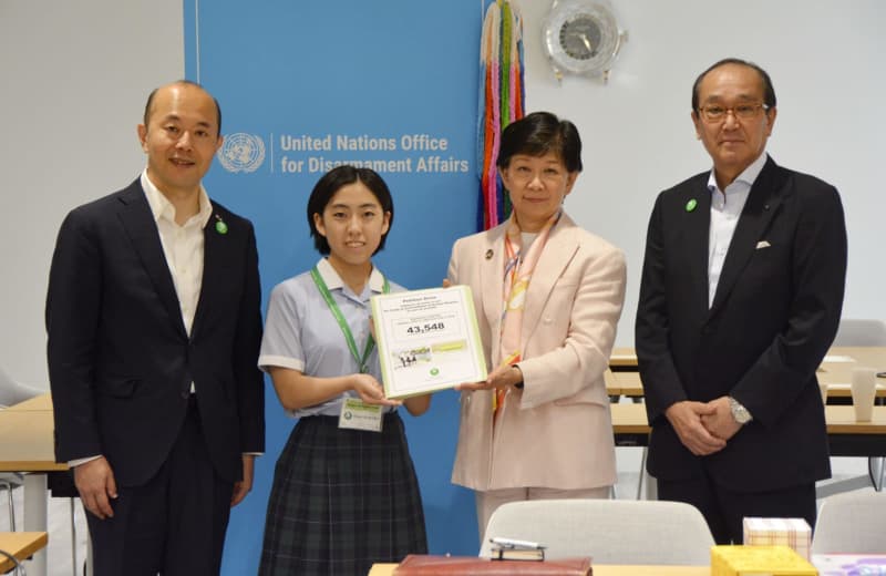 「核廃絶へリーダーシップ期待」　広島市長ら、国連・中満氏と面会