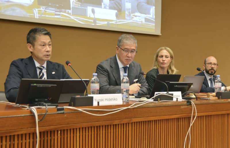 核抑止なしの安全保障議論　広島県がイベント、NPT