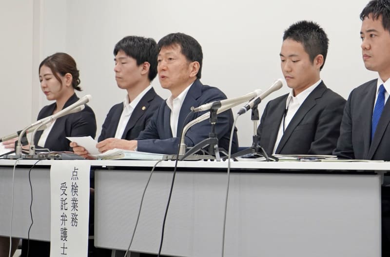 死亡3人いじめ疑い、過去10年　横浜市教委、児童生徒を点検