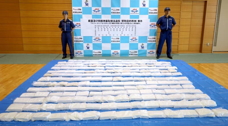 コカイン178キロ密輸疑い告発　44億5千万円相当、横浜税関