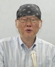 小田原潔衆院議員に告発状　自民裏金事件で神戸学院大教授