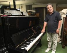 輪島の被災ピアノ復活に尽力　福島・いわきの調律師遠藤さん