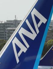 ANA、売上高過去最高　4～6月期、訪日需要増