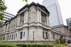 日銀、追加利上げ実施するか判断　国債購入減額の計画を決定