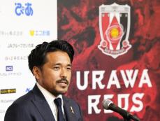 興梠慎三が今季限りで引退へ　J1浦和の元日本代表FW