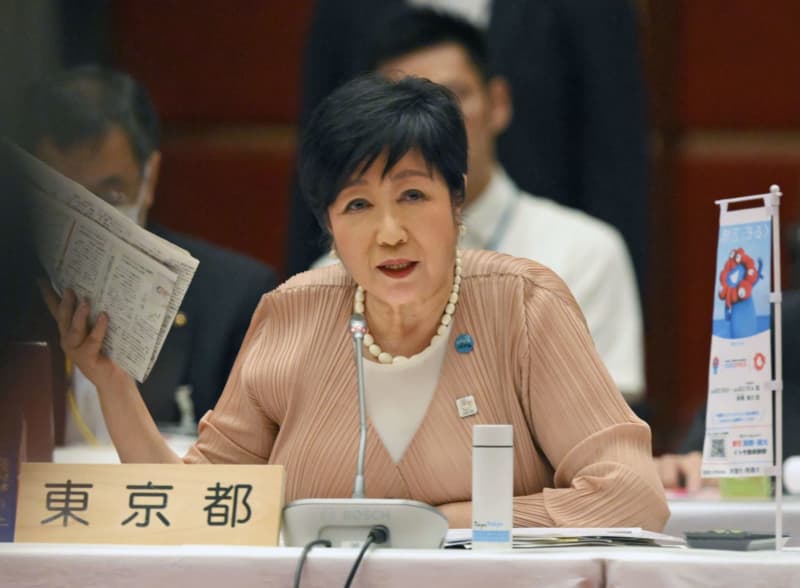 人口減、知事会が戦略本部　小池氏異論で決議持ち越し