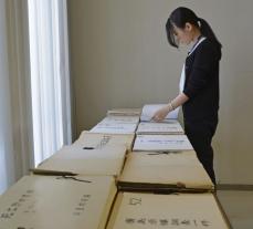原爆罹災者名簿を公開　広島で被爆、2万3000人分