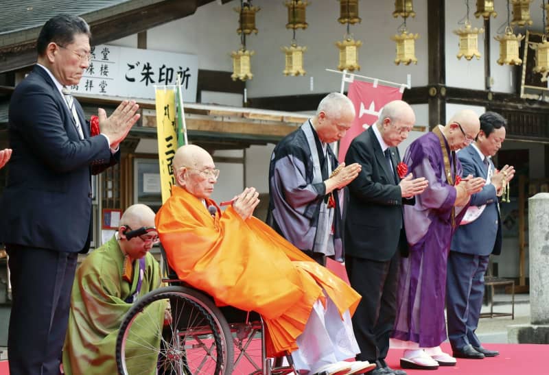 比叡山延暦寺で世界平和祈る集い　宗教家ら420人、黙とう