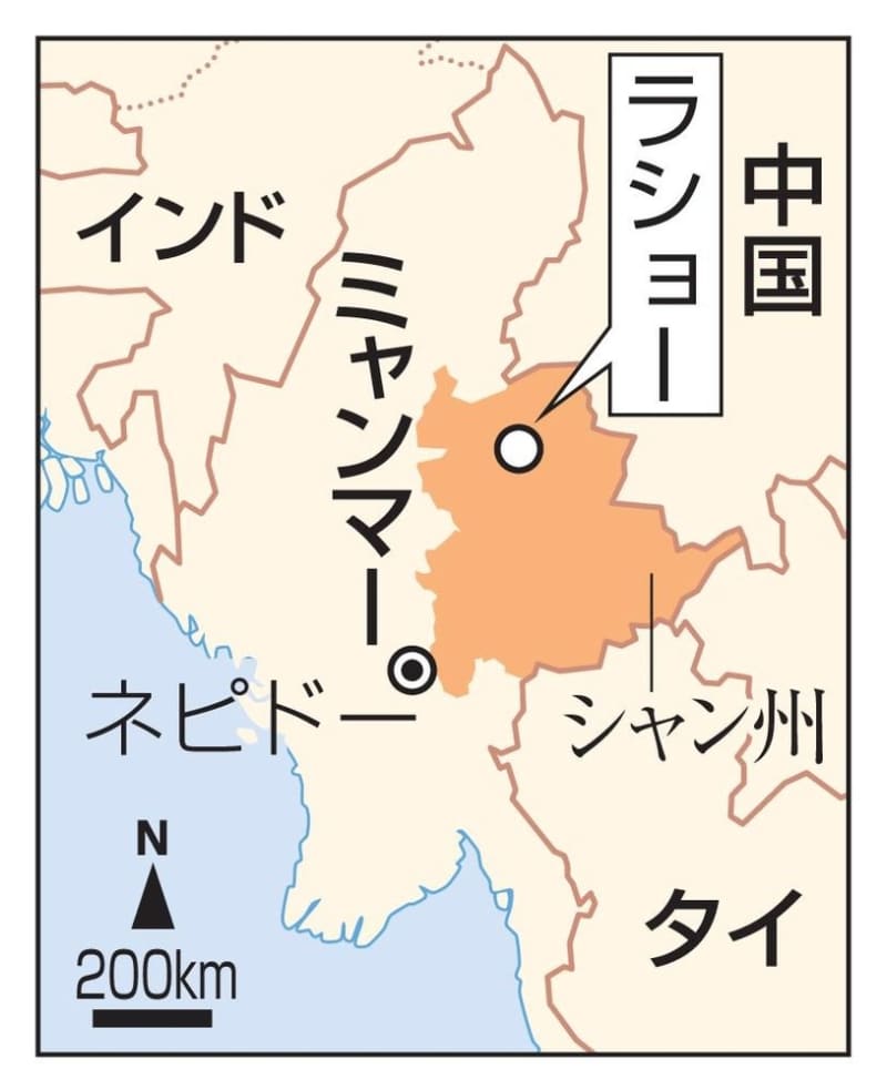 ミャンマー軍司令部を占拠　武装勢力、異例の攻勢