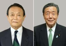 麻生太郎氏、首相の実績評価　総裁選巡り森山裕氏と会食