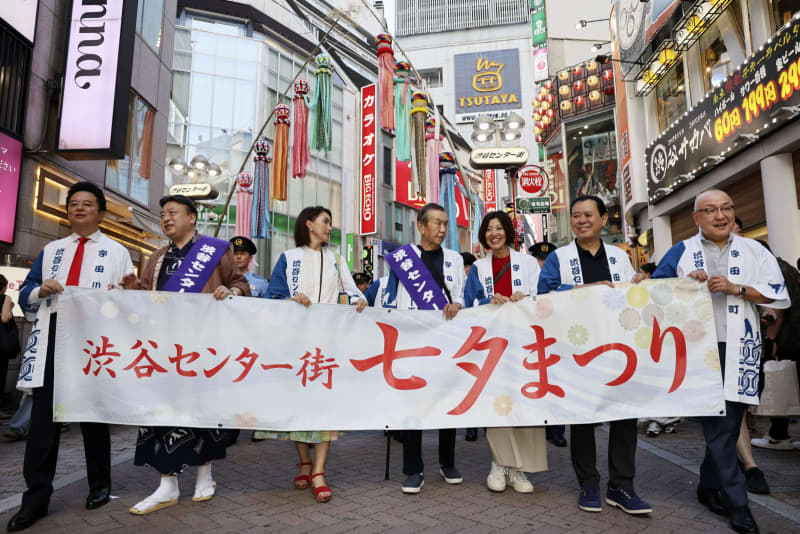 東京・渋谷で「七夕まつり」　センター街にくす玉や吹き流し