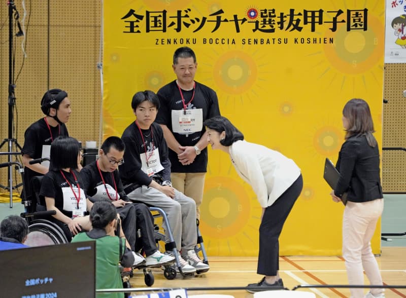 紀子さま、ボッチャ観戦　特別支援学校の生徒応援