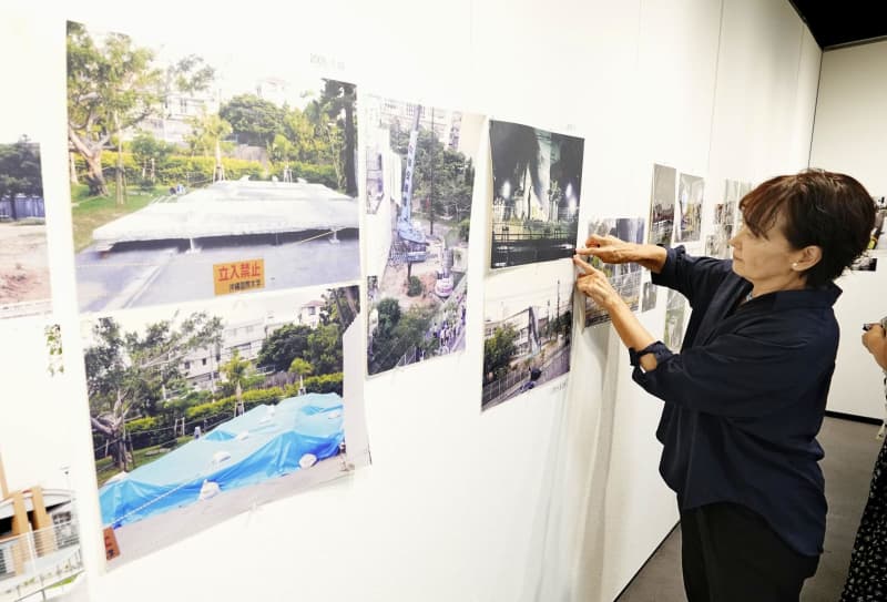 米軍ヘリ墜落20年で写真展　沖縄国際大、市民が撮影