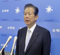 公明・山口代表、続投可否を熟慮　岸田首相の総裁選不出馬表明で