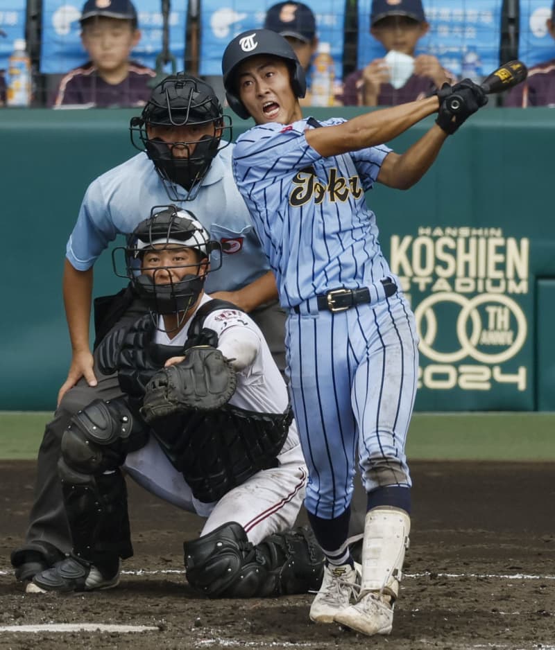 広陵1―8東海大相模　東海大相模が快勝