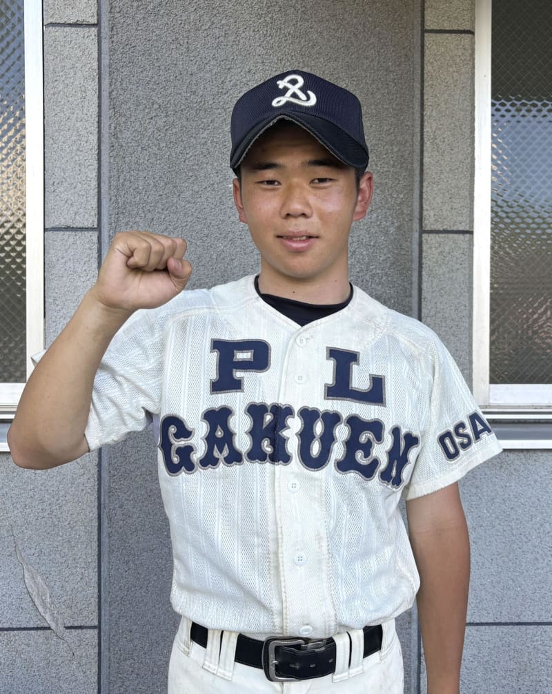 シンさま専用 PL学園高校硬式野球部ウェア PL学園野球部で1人活動 名門ユニホームつなぐ|Infoseekニュース