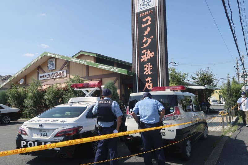 奈良の珈琲店で女性刺され死亡　男を逮捕、橿原市