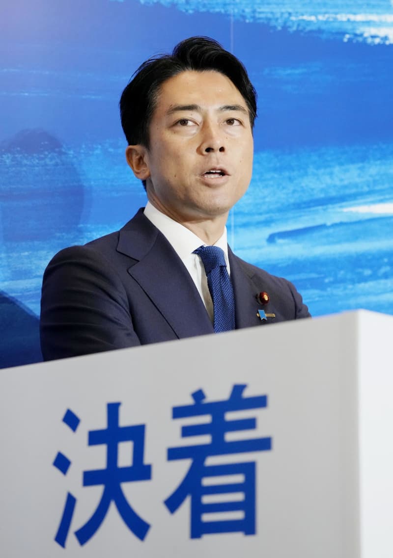 小泉進次郎氏、総裁選に出馬表明　早期解散を明言、解雇規制緩和も