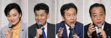 立民代表選、消費税で相違　4候補が福岡市で討論会