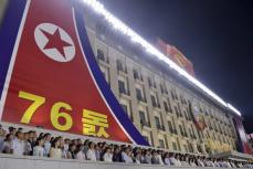 中ロ、北朝鮮記念日に祝電　建国76年で