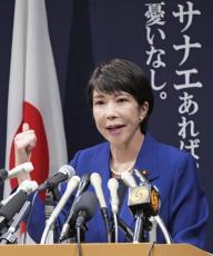 高市氏が立候補表明、女性初　憲法改正や経済成長訴え、7人目