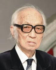 宇能鴻一郎さん死去、90歳　芥川賞作家、官能小説も