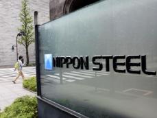 日本製鉄、米当局と協議へ　買収取り下げ打診報道も