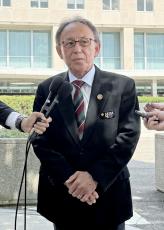 沖縄知事、米政府に性的暴行抗議　「綱紀粛正と再発防止」を要求