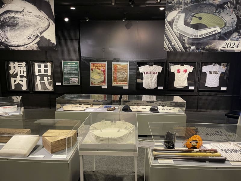 野球殿堂博物館で甲子園球場展　100周年記念、14日から