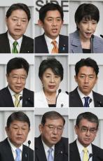 解雇規制の緩和、総裁選の争点に　専門家「拙速は危険」と指摘