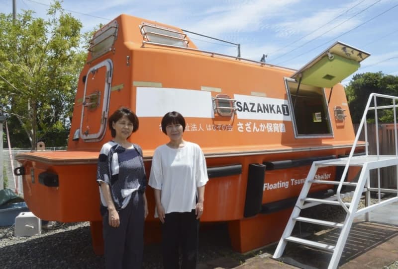 「救命艇」で津波から園児100人守り抜け　浜松のこども園「対策に終わりない」