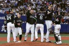 ソフトバンク、18日にもV　7連勝、優勝マジック5