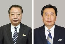 野田氏リード、枝野氏が追う　泉、吉田氏は支持拡大に苦戦