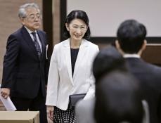 紀子さま、支援復帰研究員と懇談　東京・明治記念館で交流会