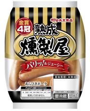 魚肉の加工品が始まりだった丸大食品　燻製屋シリーズヒット【経済トレンド】