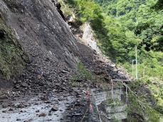 のり面の土砂崩れ148人孤立　登山者ら、静岡市葵区の林道