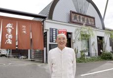 茨城に魯迅ゆかりの居酒屋？　雰囲気再現「憩いの場に」