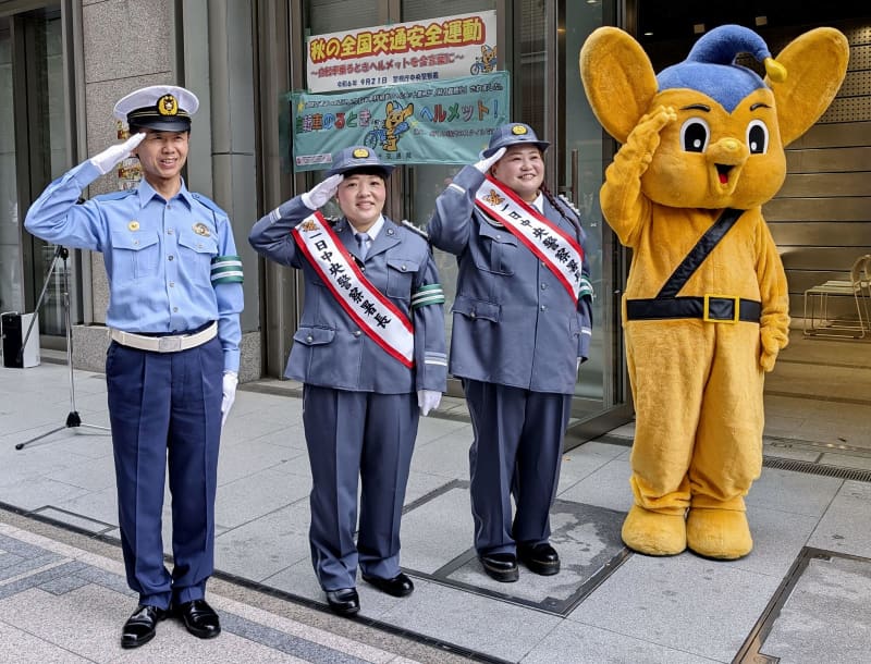 おかずクラブ、警視庁一日署長に　交通安全運動でパレード